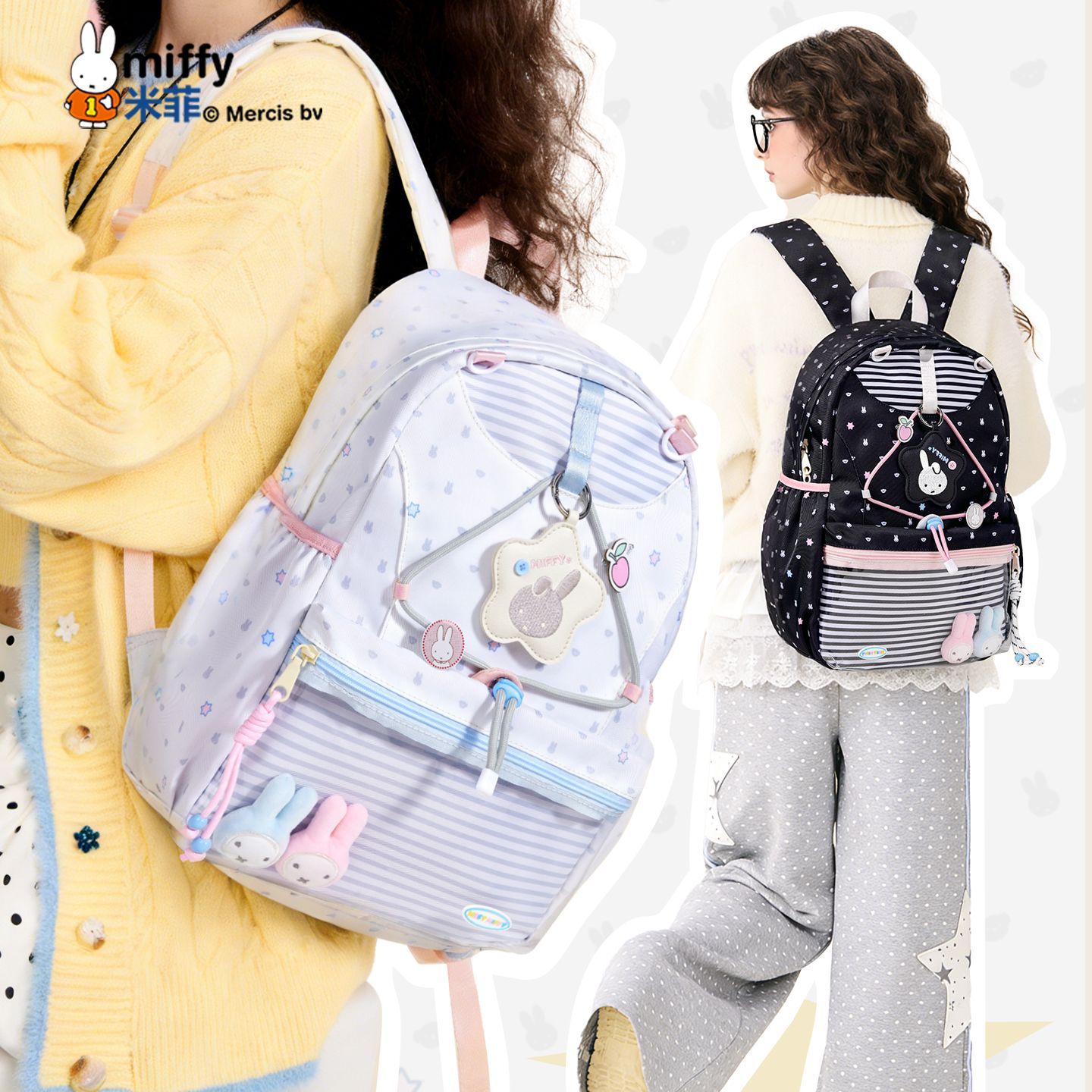 Miffy Kawaii Anime Printed Lar - огляд і ціна School Backpack Teen