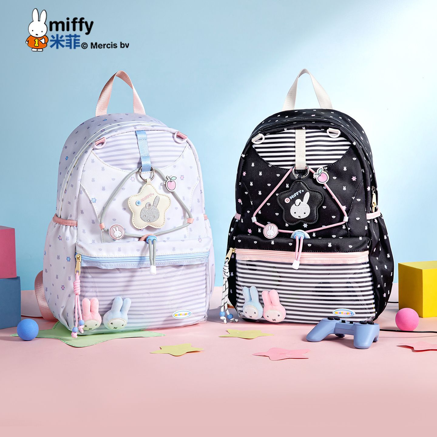 Miffy Kawaii Anime Printed Lar - огляд і ціна School Backpack Teen