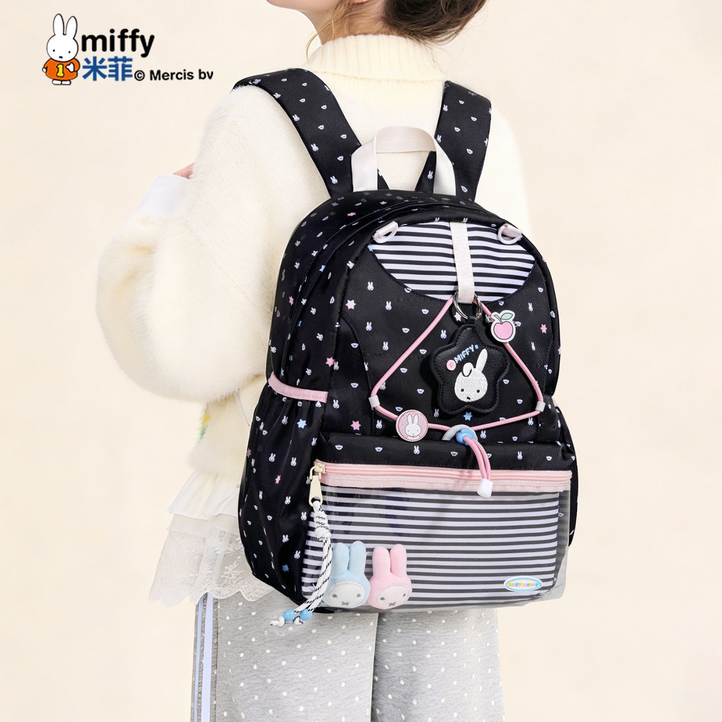 Miffy Kawaii Anime Printed Lar - огляд і ціна School Backpack Teen