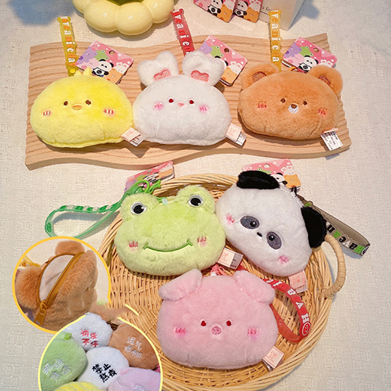 Creative Cute Animal Plush Coi - огляд і ціна Mini Backpack Purse