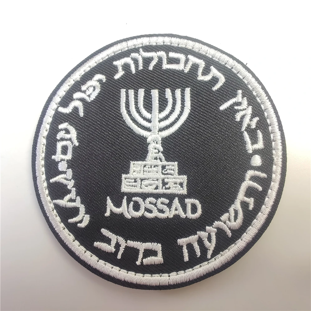 Israel Mossad The Institute Em - огляд і ціна Rucksack Military Style