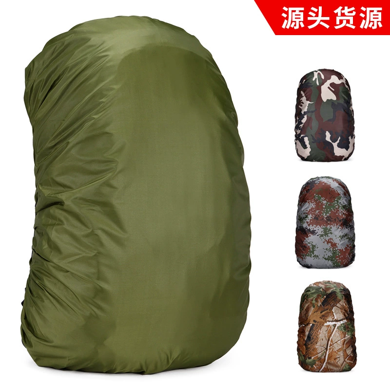 20-100L Backpack Rain Cover Ou - огляд і ціна Rain Cover Backpack