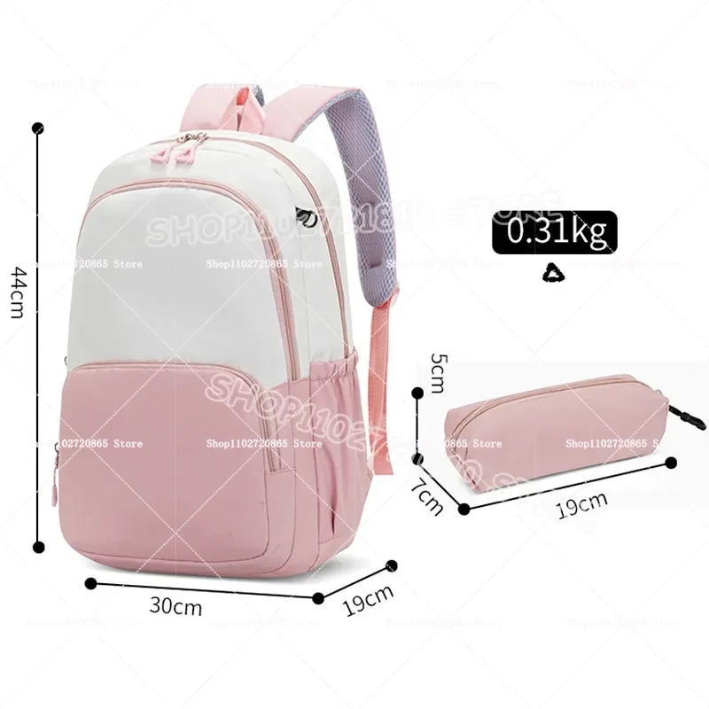 2pcs Steal A Brainrot School B - огляд і ціна Hydration Pack Outdoor