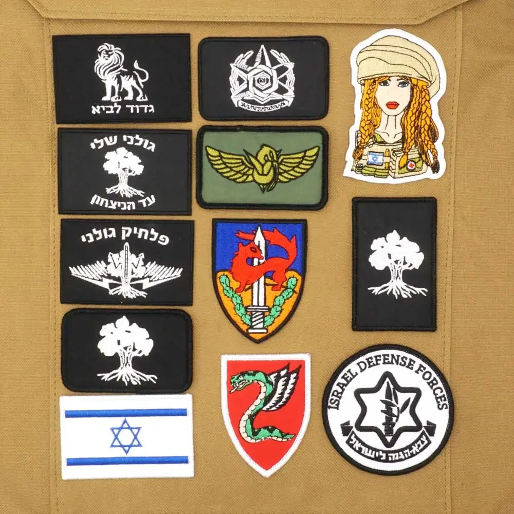 Israel Flag Embroidered Milita - огляд і ціна Urban Backpack Tactical