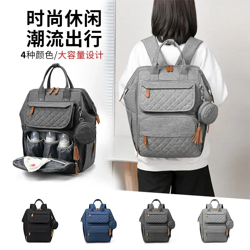 Large Capacity Mommy Bag Multi - огляд і ціна Backpack Diaper Bag