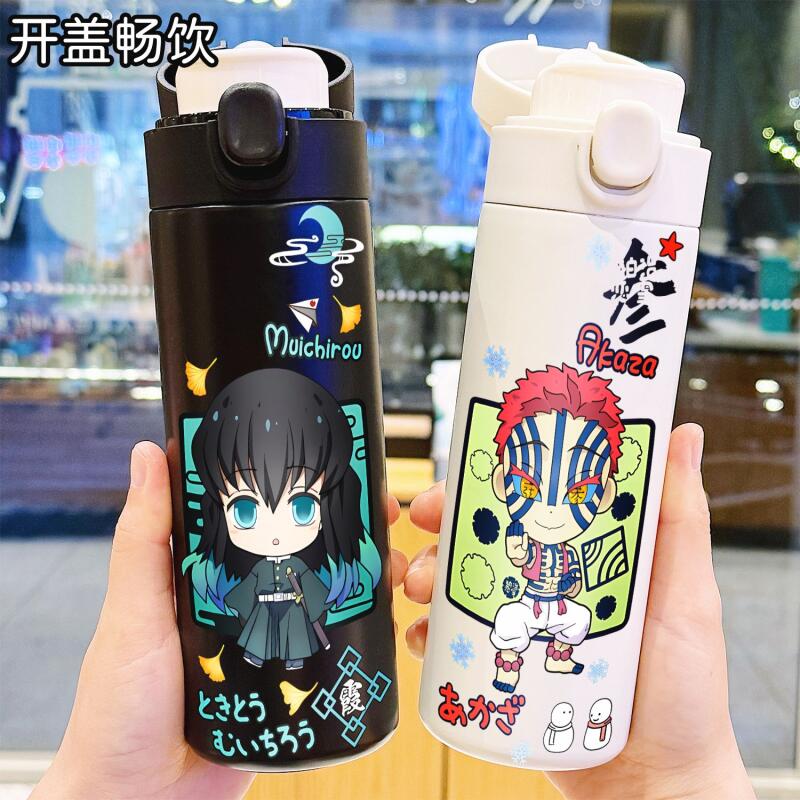 Demon Slayer 400Ml Anime Water - огляд і ціна Hydration Pack Outdoor