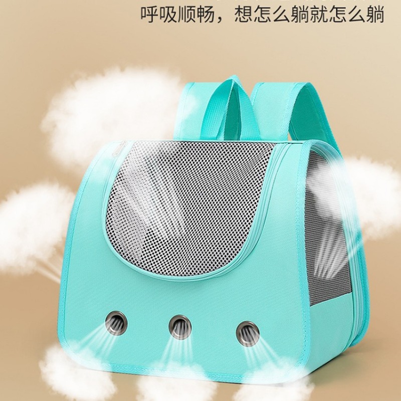 Pet Foldable Breathable Pet Ba - огляд і ціна Foldable Backpack Small