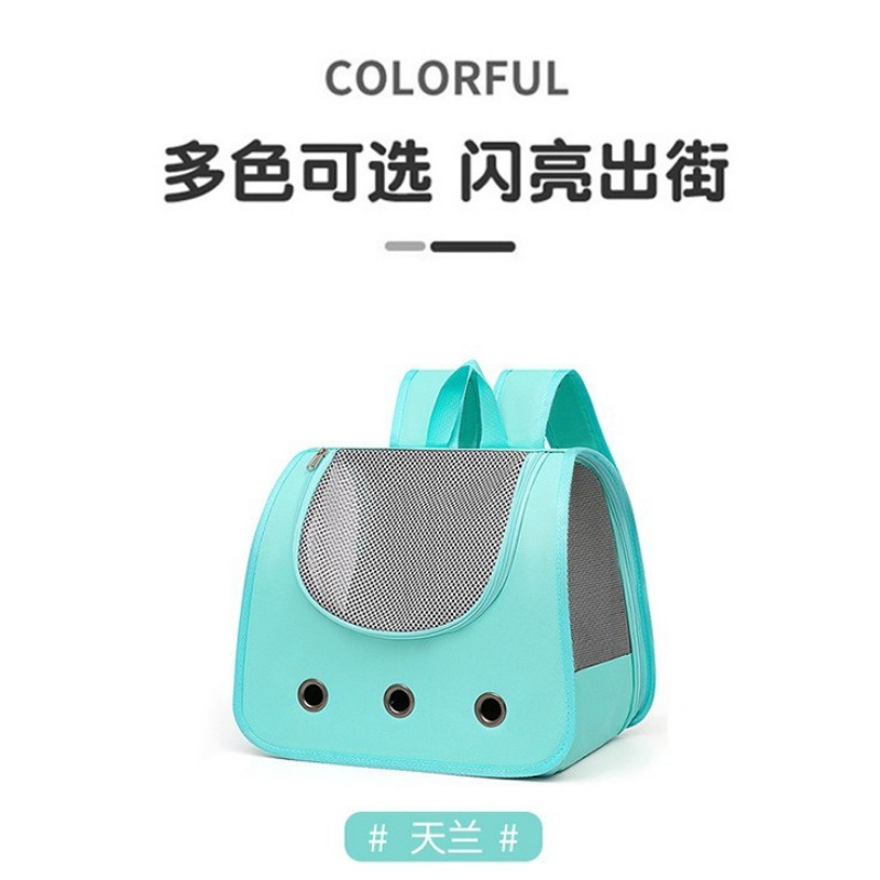 Pet Foldable Breathable Pet Ba - огляд і ціна Foldable Backpack Small