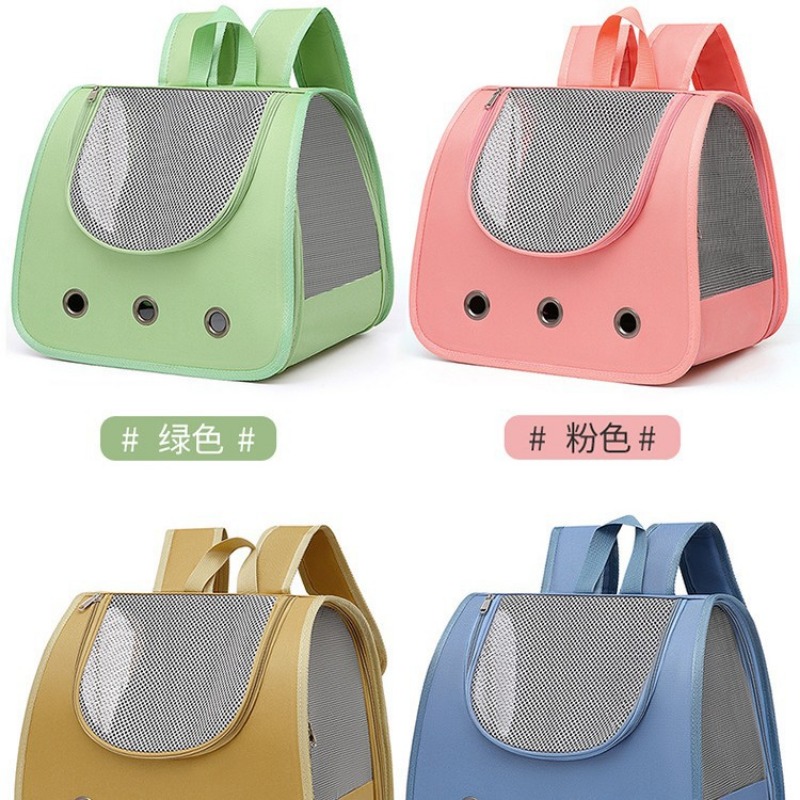 Pet Foldable Breathable Pet Ba - огляд і ціна Foldable Backpack Small